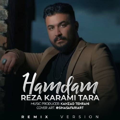 رضا کرمی تارا همدم